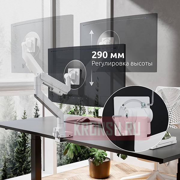 Кронштейн для монитора Uniteki FMGT201WRD
