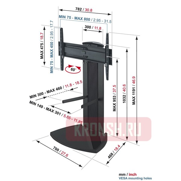 стойка Vogels EFF 8340