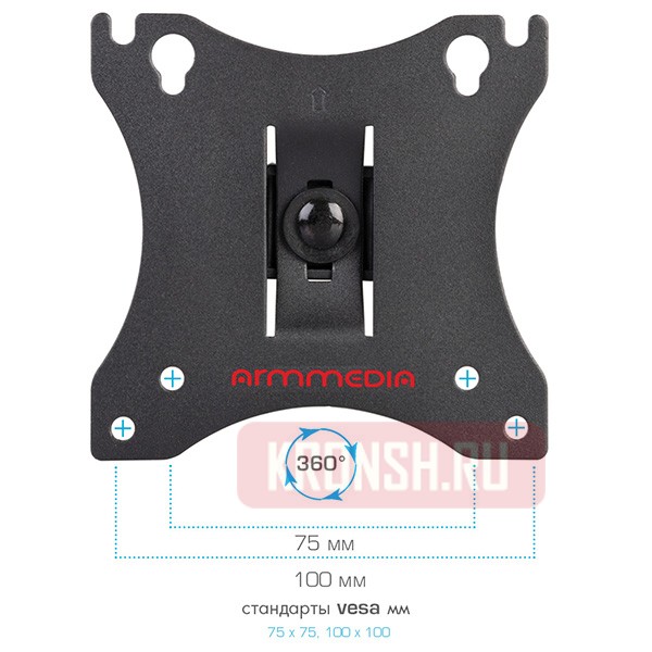 Кронштейн для мониторов Arm-Media LCD-T04