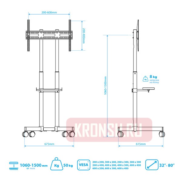 Стенд для телевизора Arm-Media PT-Stand-7