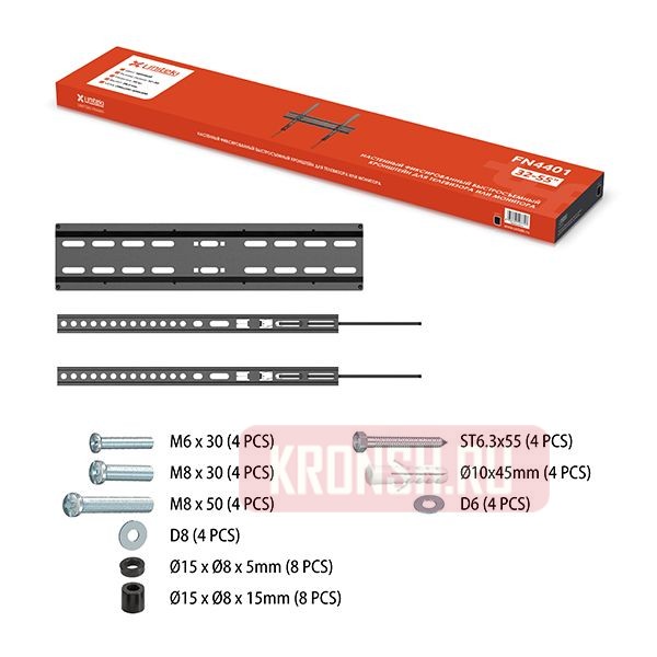 Кронштейн Uniteki FN4401