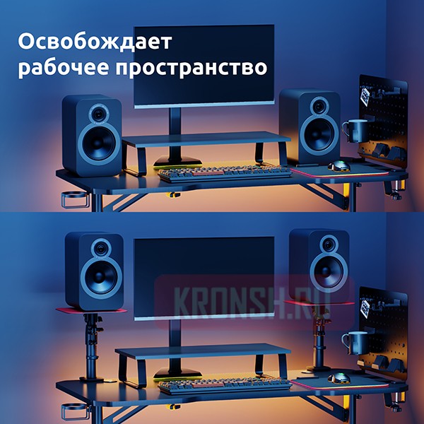 Крепление Uniteki SMS405RD