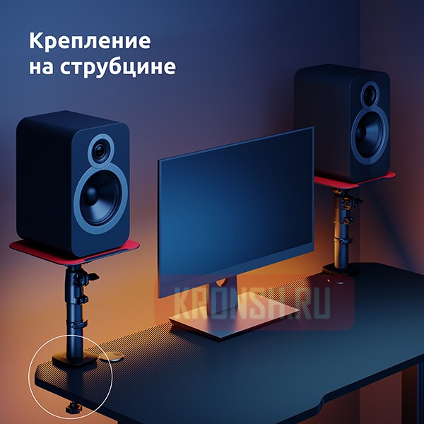 Крепление Uniteki SMS405RD