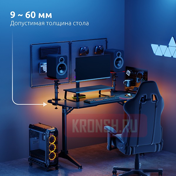 Крепление Uniteki SMS405RD