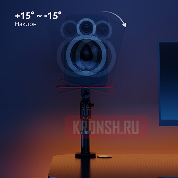 Крепление Uniteki SMS405RD