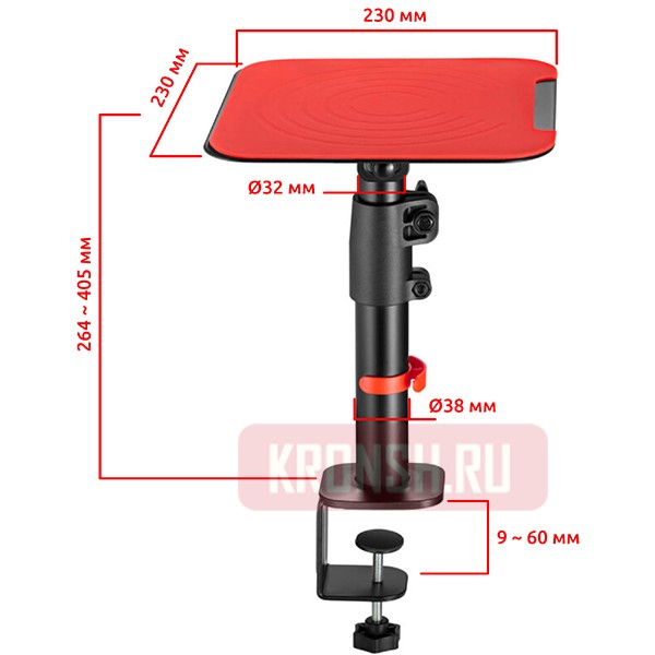 Крепление Uniteki SMS405RD