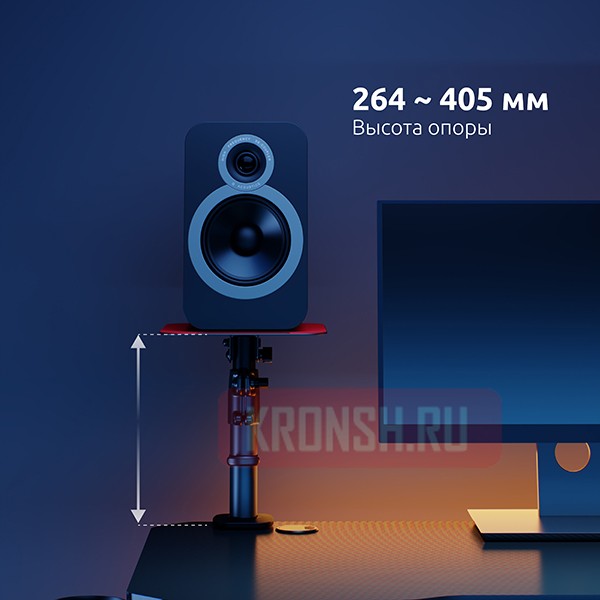 Крепление Uniteki SMS405RD