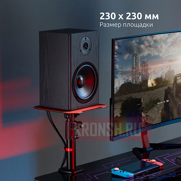 Крепление Uniteki SMS405RD