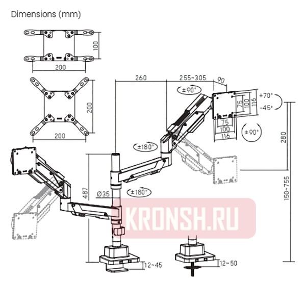 Кронштейн для мониторов Ultramounts UM744WB (белый)