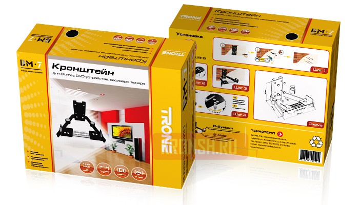 Кронштейн для аппаратуры Trone BM-7