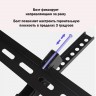 Кронштейн для телевизора ARTKRON Tilt-600