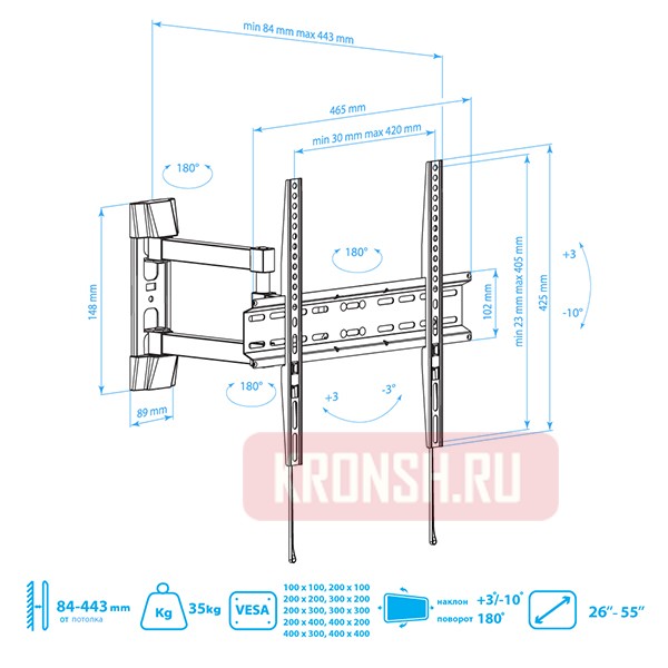 Кронштейн для телевизора Arm-Media LCD-414