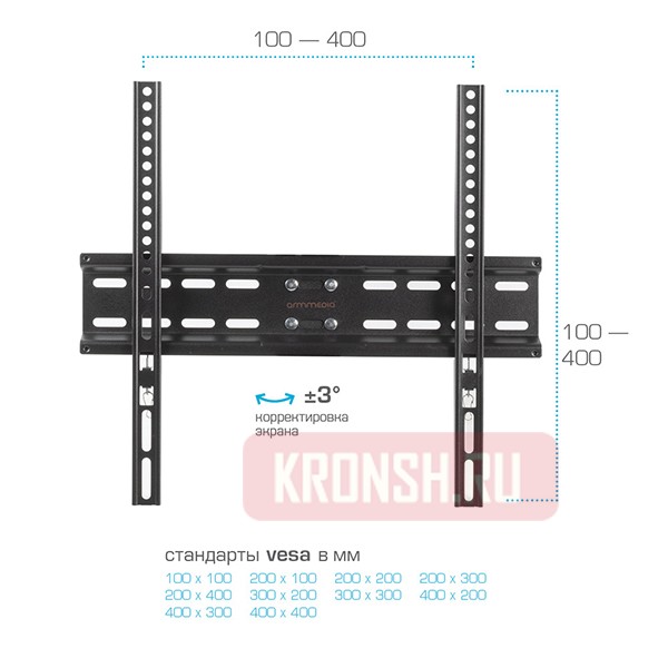 Кронштейн для телевизора Arm-Media LCD-414