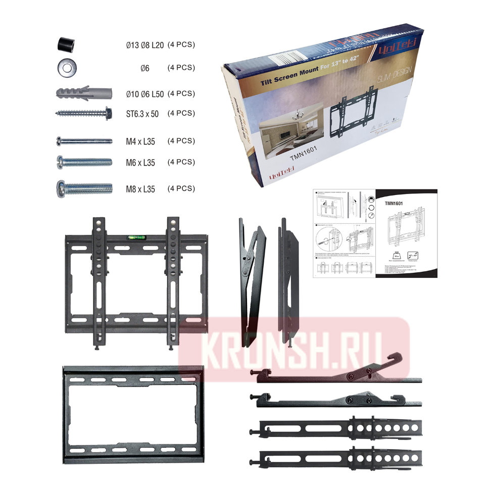 Кронштейн для телевизора Uniteki TMN1601B (чёрный)  
