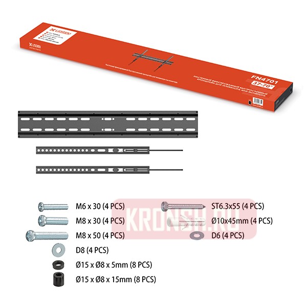 Кронштейн Uniteki FN4701