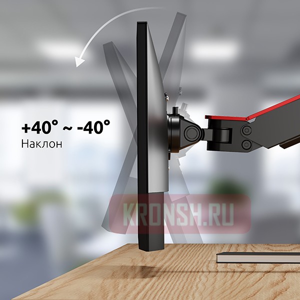 Кронштейн для двух мониторов Uniteki FMGT102RDR