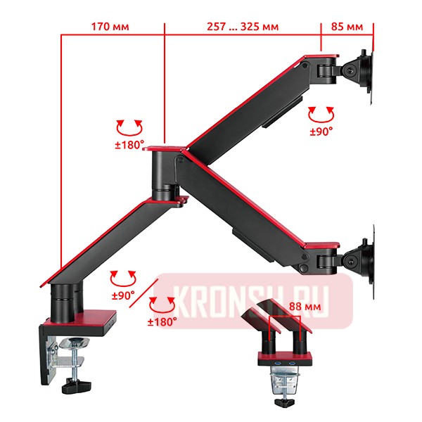 Кронштейн для двух мониторов Uniteki FMGT102RDR