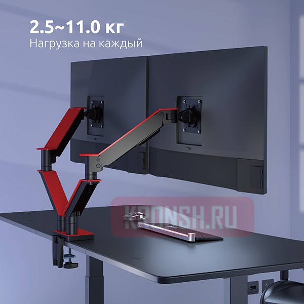 Кронштейн для двух мониторов Uniteki FMGT102RDR