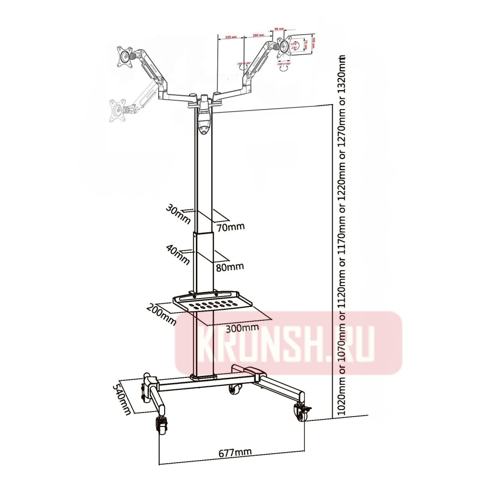 Cтойка для двух мониторов ARTKRON 252-243-02