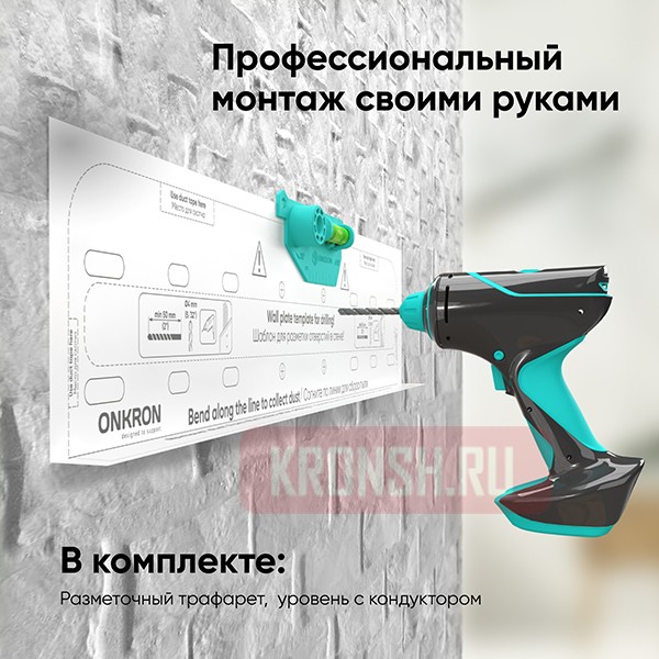 Кронштейн для телевизора Onkron FM5