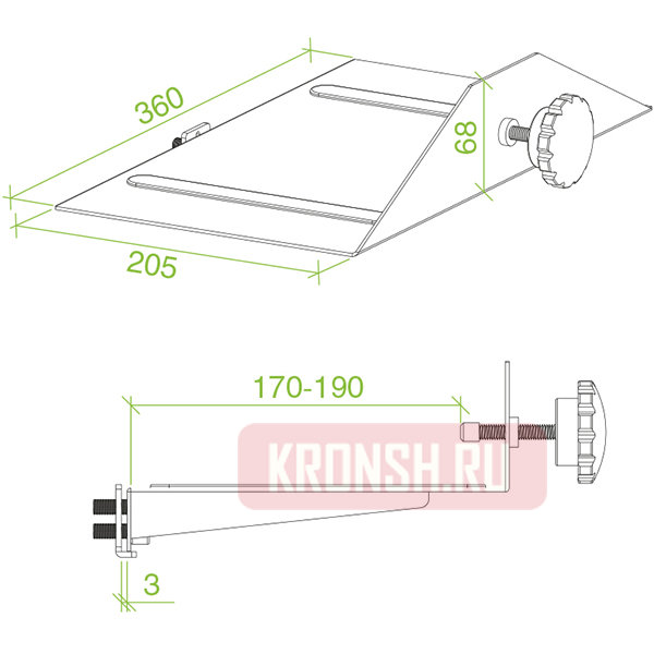 Дополнительная полка ErgoFount KFT02AS