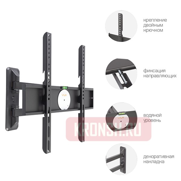 Кронштейн для телевизора VLK Trento-24 (чёрный)  