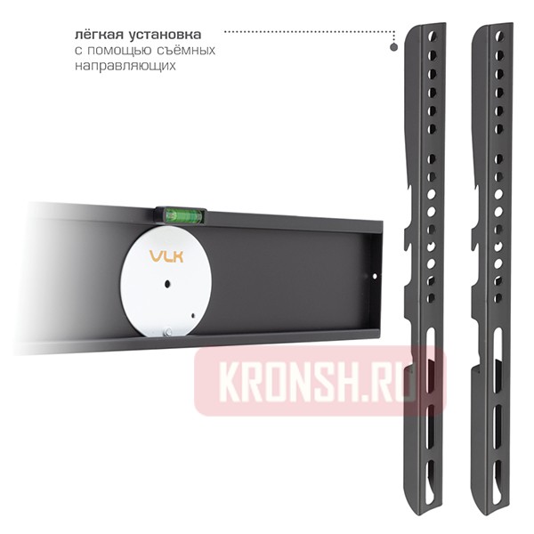 Кронштейн для телевизора VLK Trento-24 (чёрный)  
