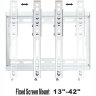 Кронштейн для телевизора Uniteki TMN1601W (белый)   