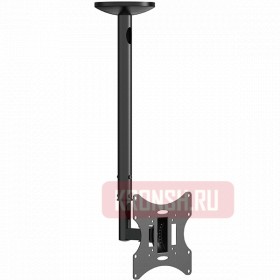 Потолочный кронштейн Uniteki LCD2101N (чёрный) 