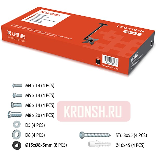 Потолочный кронштейн Uniteki LCD2101N (чёрный) 
