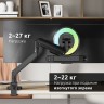Кронштейн для монитора Uniteki FMGT201BRD 