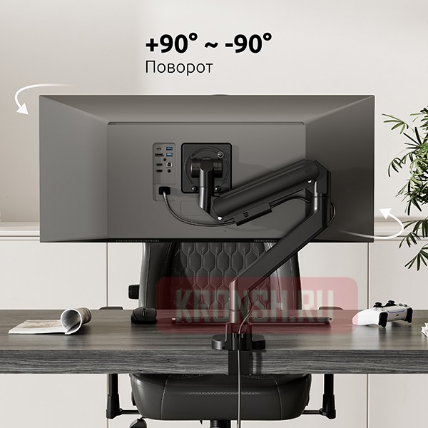 Кронштейн для монитора Uniteki FMGT201BRD 