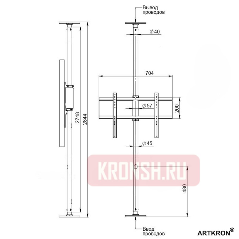 Распорный кронштейн ARTKRON Strut TM-11