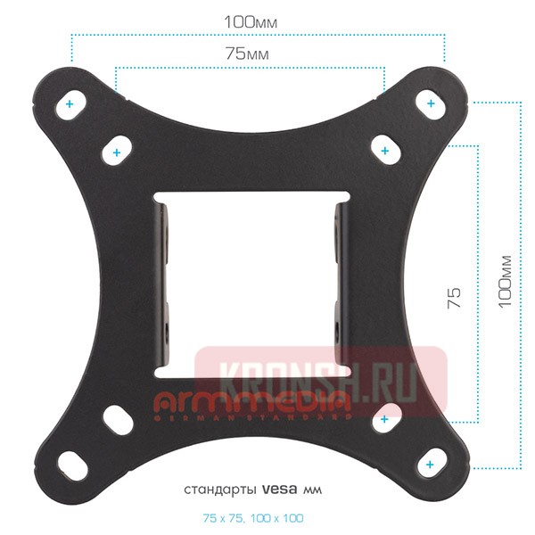 Кронштейн Arm-Media LCD-02