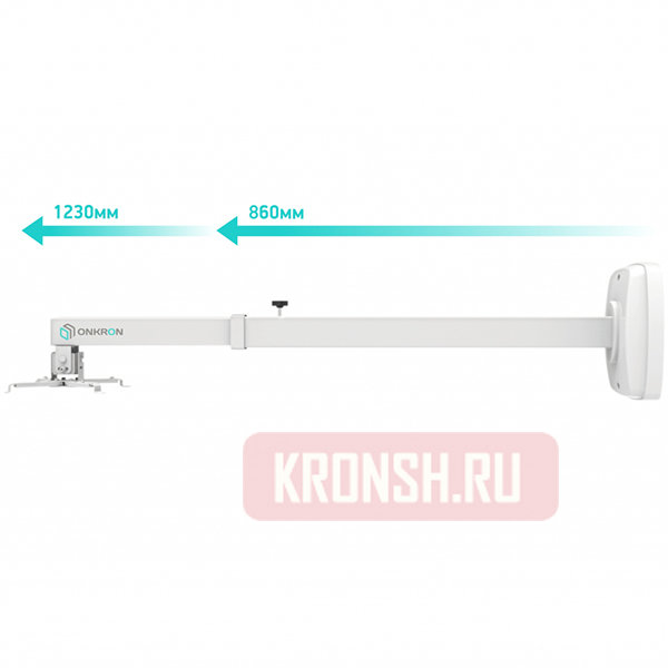 Кронштейн для проектора Onkron K2D