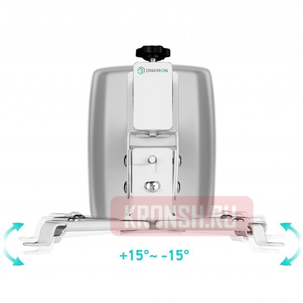 Кронштейн для проектора Onkron K2D