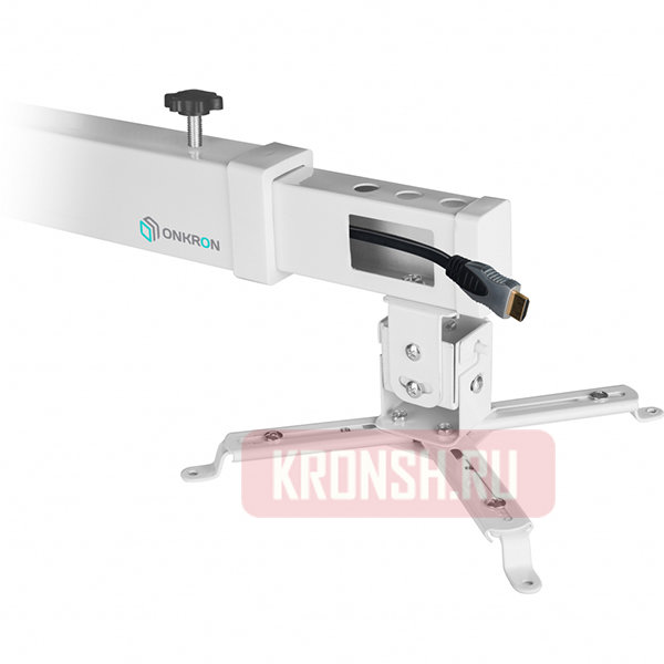 Кронштейн для проектора Onkron K2D