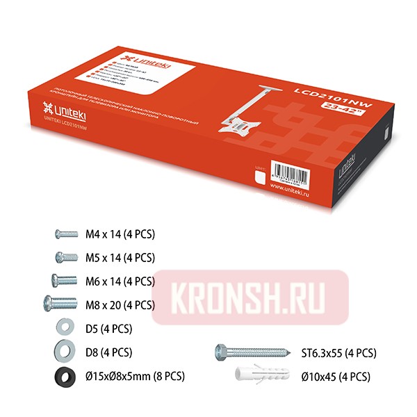 Потолочный кронштейн Uniteki LCD2101NW