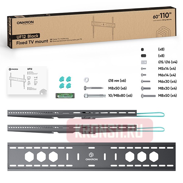 Кронштейн для телевизора Onkron UF12
