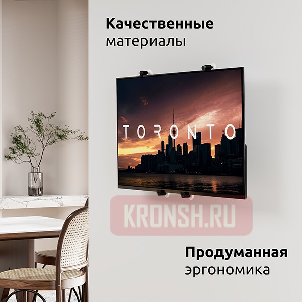 переходник для телевизора Uniteki FP2NW