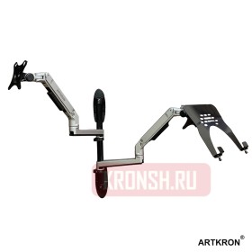 Кронштейн для монитора и ноутбука ARTKRON ART-Set-W14S