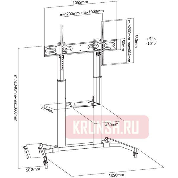 Стенд Digis DSM-P1060CL (чёрный)
