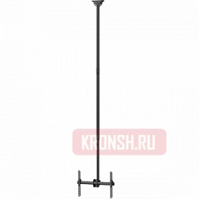 Потолочный кронштейн для телевизора Uniteki LCD3218С (черный)