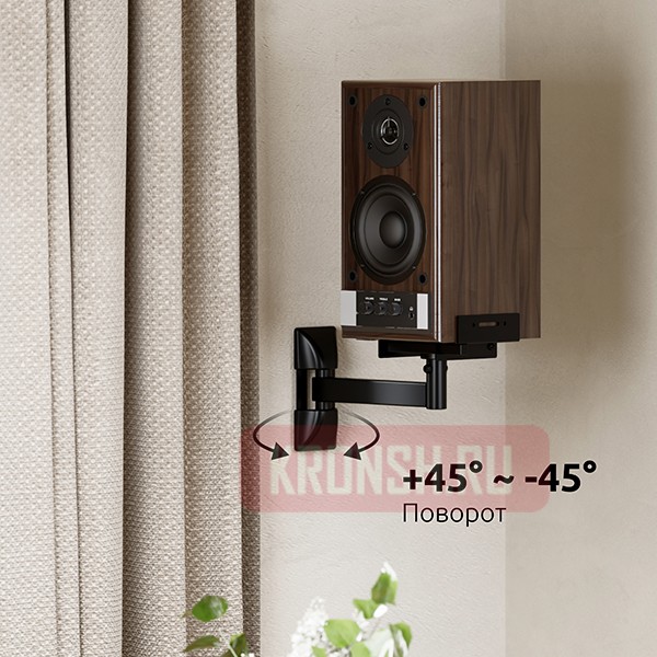 Кронштейн для акустических мониторов Uniteki SMP25