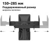 Кронштейн для акустических мониторов Uniteki SMP25