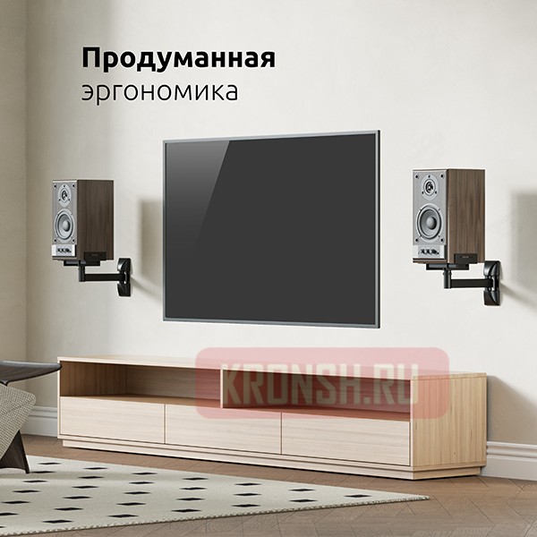 Кронштейн для акустических мониторов Uniteki SMP25