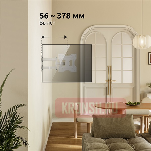 Кронштейн для телевизора Uniteki FM1674WN (белый)   