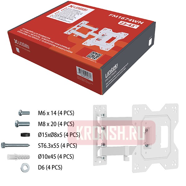 Кронштейн для телевизора Uniteki FM1674WN (белый)   