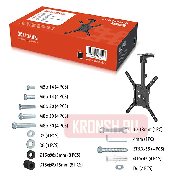 Потолочный кронштейн для телевизора Uniteki LCD3440CB