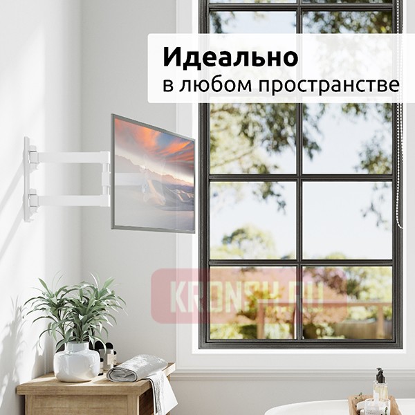 Кронштейн для телевизора Uniteki FM1617W (белый)